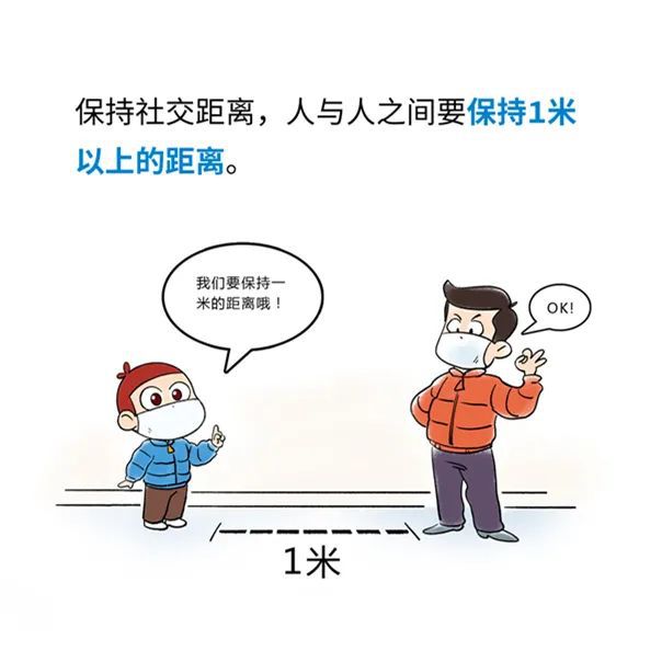 第16頁(yè)