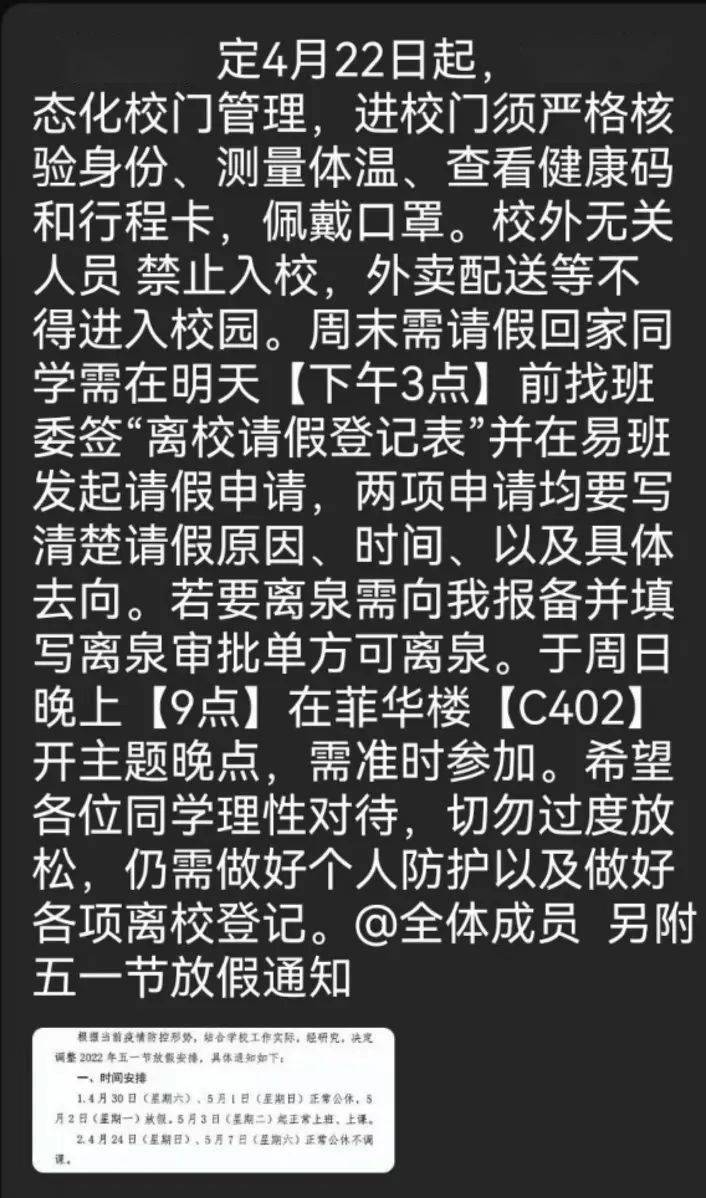 第13頁(yè)