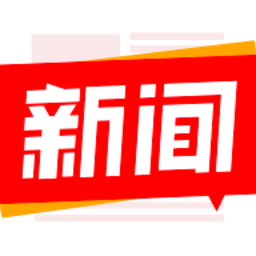 最新新聞素材app，勵志之源，開(kāi)啟你的自信與成就之旅