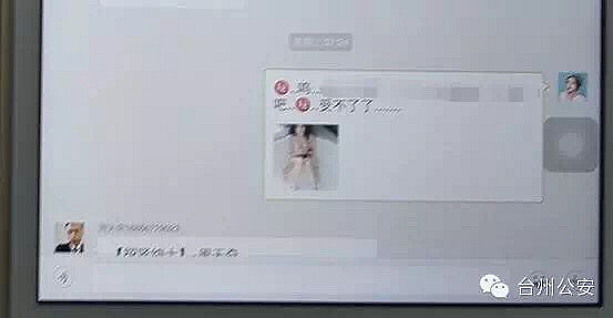 微信毛片群，自然美景的輕松探索之旅