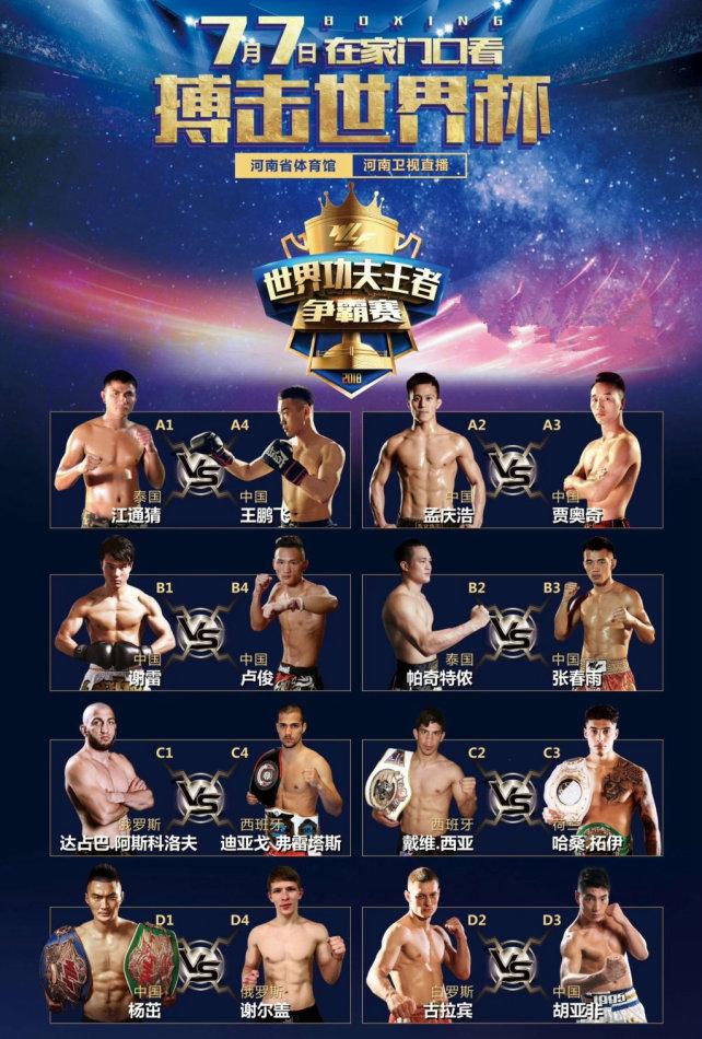 孟慶浩最新比賽，與自然美景對話(huà)，探尋內心平和之地