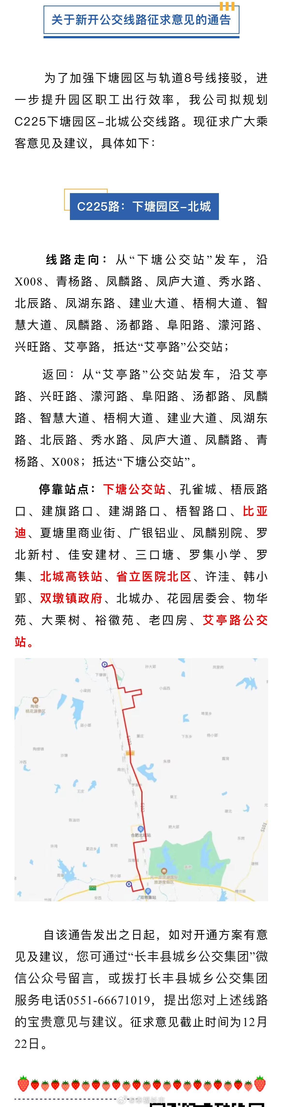 版主最新線(xiàn)路探索，未知旅行之旅