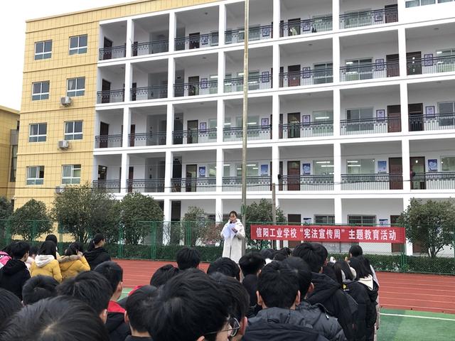 信陽(yáng)高校最新動(dòng)態(tài)，自然美景的探索之旅